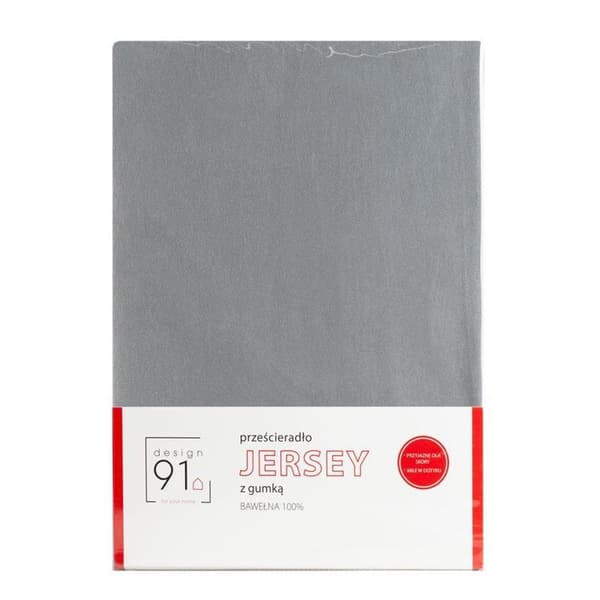 SIINNITETTY ARKI JERSEY D91 220 X 200 X 30 CM TERÄS