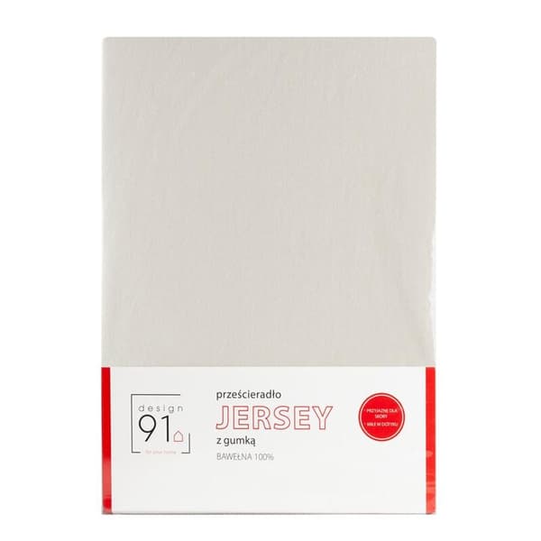 PASSLAKTRÖJA D91 120 X 200 X 25 CM BEIGE