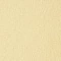 Pikkukuva 7 / 8: FROTTE PREMIUM sovitettu lakana 180x190, 180x200x20, keltainen_04, MATEX