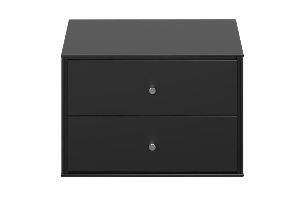 KARPO Sängbord 42 cm med Förvaring 2 Lådor Svart