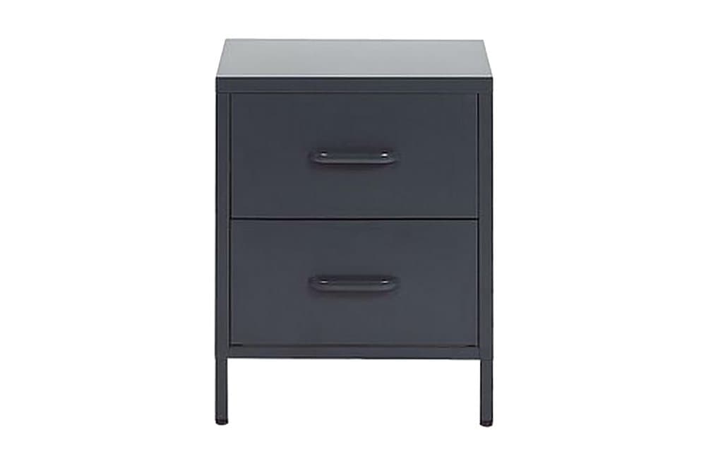 KASUNGU Sängbord 43 cm Stål/Grå