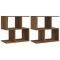 Miniatyrbillede 1 af 10: vidaXL sengeborde 2 stk. 50x30x51,5 cm konstrueret træ brunt egetræ