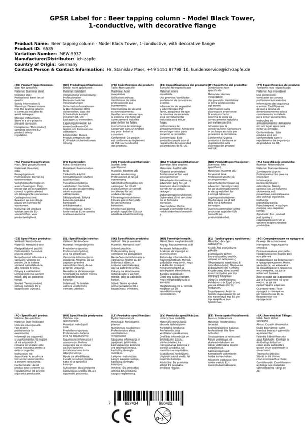 Tapptorn, Öltorn, Ölkran, Ölstolpe, Ölkolumn Modell Black Tower, 1 linie, 1-radig, med dekorativ fläns