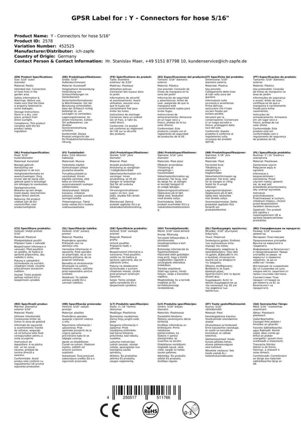 Y-letkuliitin, Y-letkuadapteri, Y-inserttiliitin, Y-leikkausliitin, Y-liitin, Y-liitos, Y-sovitin, Y-liitäntä, Y-liitin letkulle 5/16