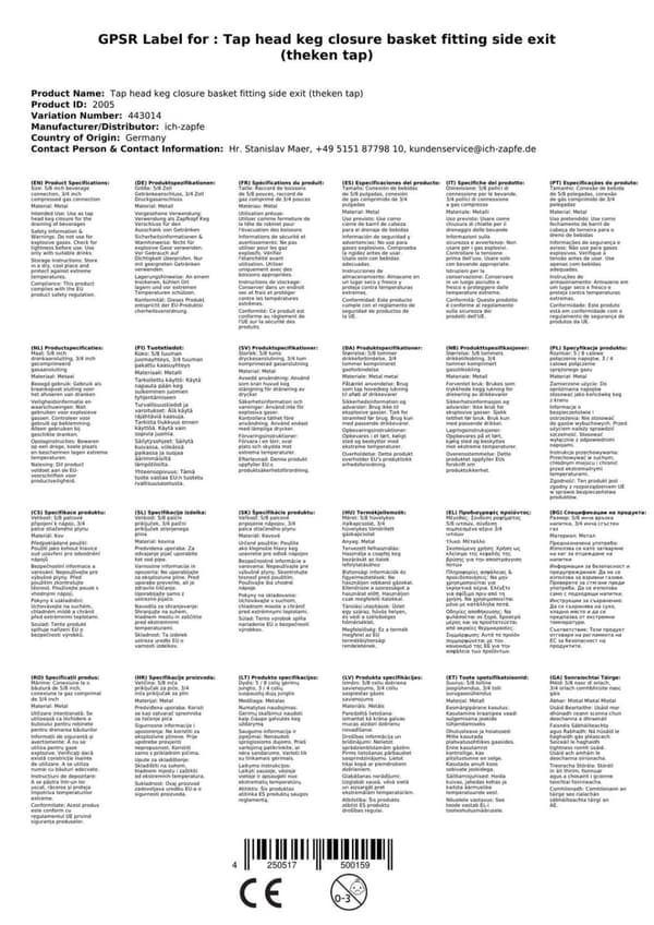 Tynnyriliitin, kartiokuljettu Type S sivuttaisulostulo (vastahaku)