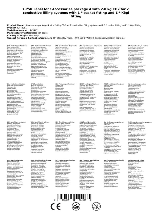 Tilbehørspakke 4 med 2,0 kg CO2 for 2 kanals drikkeautomater med 1 * 1 * kurv montering og montering Kopi
