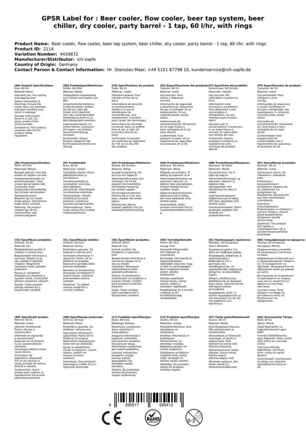 Oluthana, Partyfat 1-rivinen, 60 litraa/h koristerenkailla