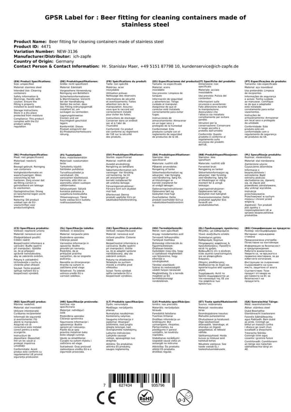 Olutliitin ruostumattomasta teräksestä valmistettuun puhdistussäiliöön, Type: Type A