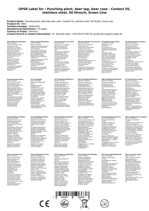 Oluthana Kontakt 55 professional, kaksi hanaa, 50 litraa/h