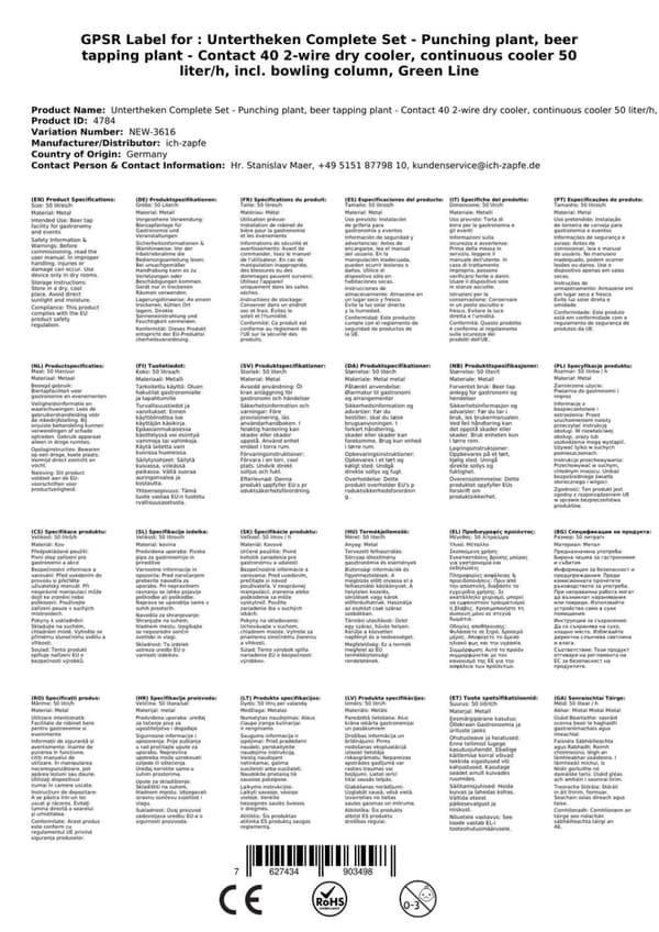 Oluthanan Kontakt 40 2-puolinen kuivajäähdytin, jatkuva jäähdytin 50 litraa / h, sis. Annostelija, Green Line, KEG 2: Type M, KEG: KeyKeg