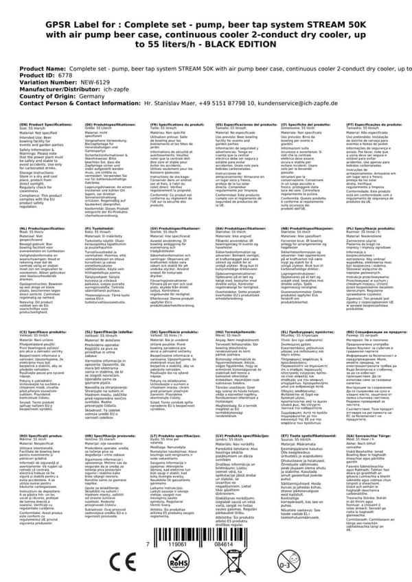 Oluthana STREAM 50K ilmapumpulla olutkori, virtausjäähdytin 2-johtoinen kuivajäähdytin, jopa 55 litraa/h - BLACK EDITION, KEG:NC-sovitin, KEG 2:KeyKeg