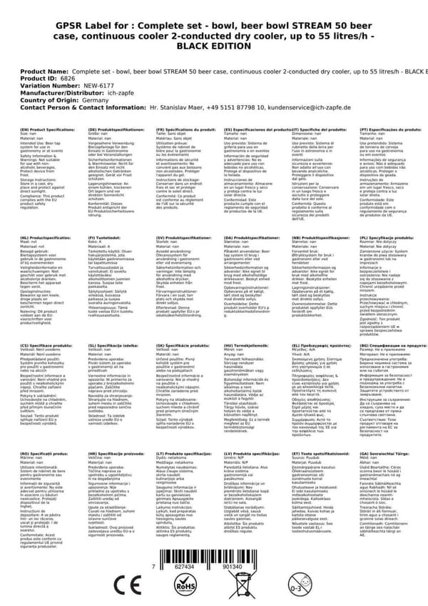 Oluthana - STREAM 50 olutpussi, läpivirtaava jäähdytin, 2-rivinen kuivajäähdytin, jopa 55 litraa / h - BLACK OUTLET, TYYNI: Type A, KEG 2: Type A