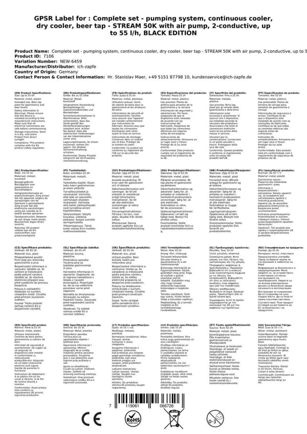 Oluthana STREAM 50K ilmapumpulla, olutpussi, läpivirtausjäähdytin 2-rivinen kuivajäähdytin, jopa 55 litraa/h BLACK OUTLET, KEG 2: Type A, KEG:KeyKeg