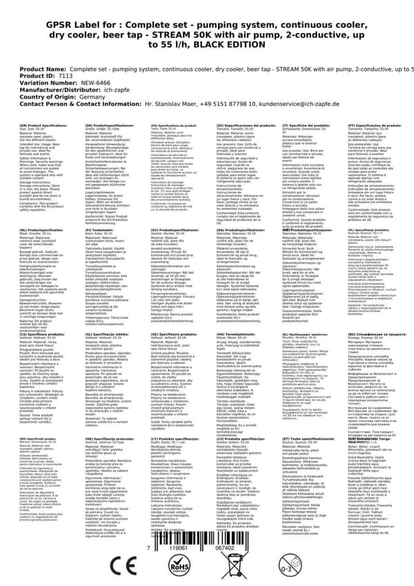 Oluthana STREAM 50K ilmapumpulla, olutpussi, läpivirtausjäähdytin 2-rivinen kuivajäähdytin, jopa 55 litraa / h, KEG:5 litran sovitin, KEG 2:Type M