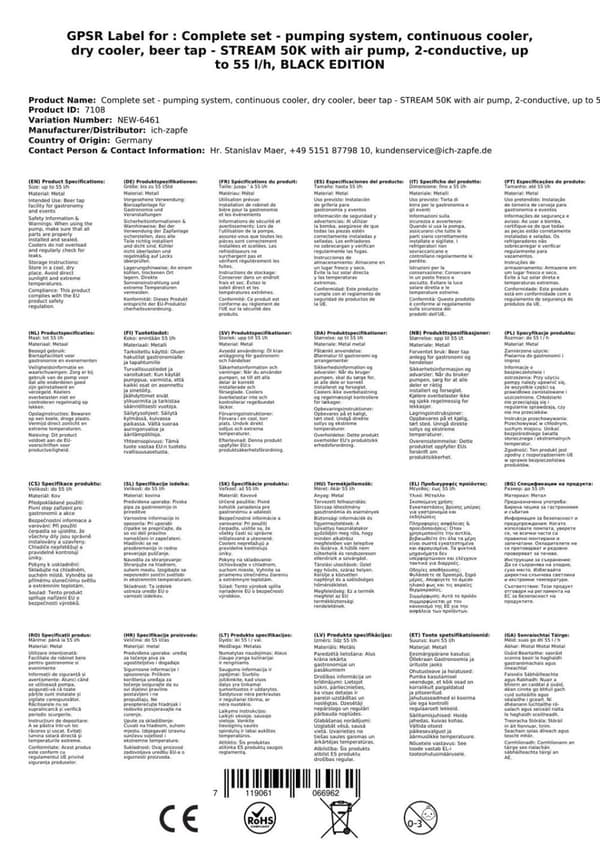 Oluthana STREAM 50K ilmapumpulla, olutpussi, läpivirtausjäähdytin 2-linjainen kuivajäähdytin, jopa 55 litraa/h, KEG:5 litran sovitin, KEG 2: Type D