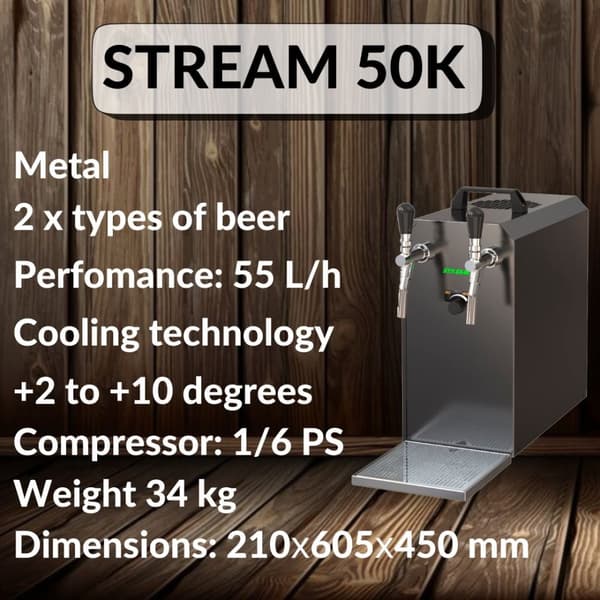 Oluthana STREAM 50K ilmapumpulla, olutpussi, läpivirtausjäähdytin 2-linjainen kuivajäähdytin, jopa 55 litraa/h BLACK OUTLET, KEG 2:Type D, KEG:KeyKeg