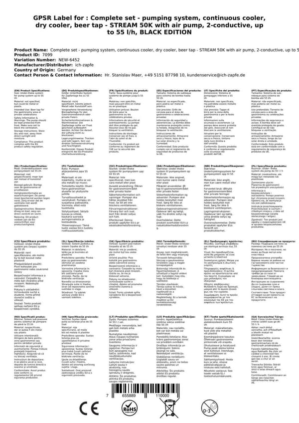 Oluthana STREAM 50K ilmapumpulla, olutpussi, läpivirtausjäähdytin 2-rivinen kuivajäähdytin, jopa 55 litraa / h, KEG:Type S, KEG 2:5 litran sovitin