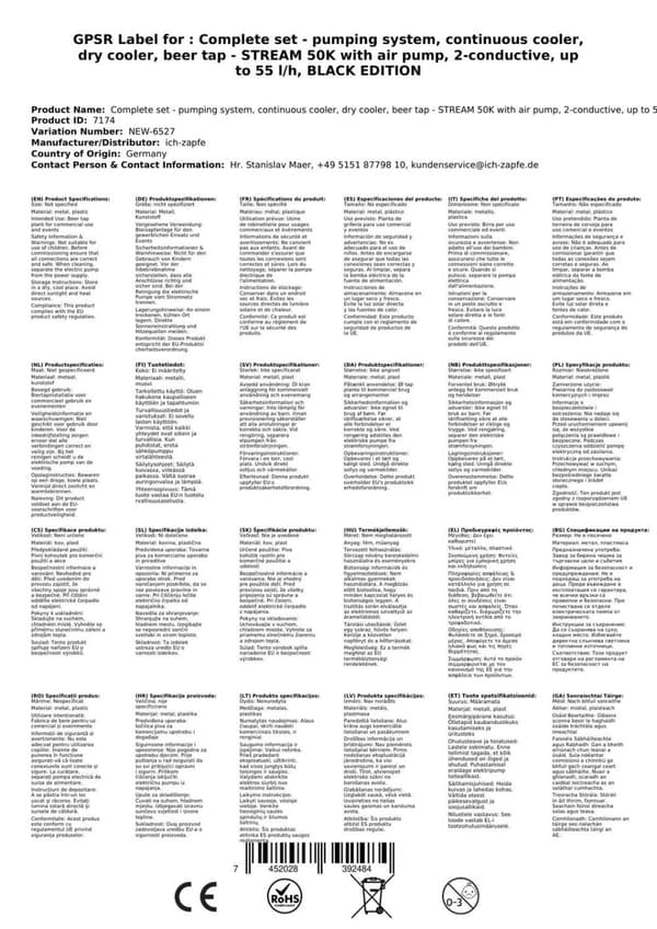 Oluthana STREAM 50K ilmapumpulla, olutpussi, läpivirtausjäähdytin 2-linjainen kuivajäähdytin, jopa 55 litraa / h, KEG 2:5 litran sovitin, KEG:KeyKeg