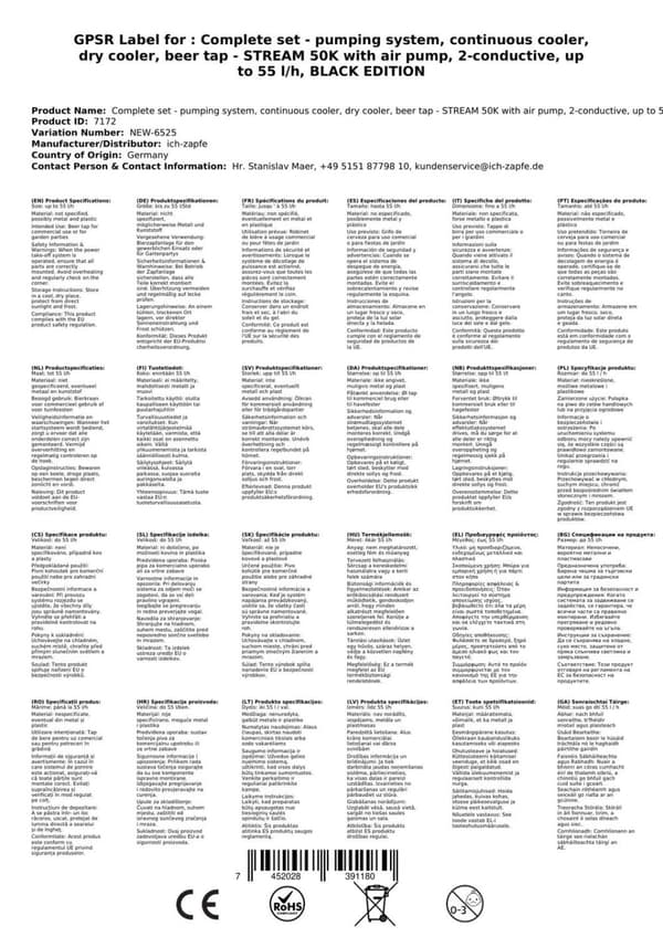Oluthana STREAM 50K ilmapumpulla, olutpussi, läpivirtausjäähdytin 2-rivinen kuivajäähdytin, jopa 55 litraa / h, KEG:5 litran sovitin, KEG 2: Type G