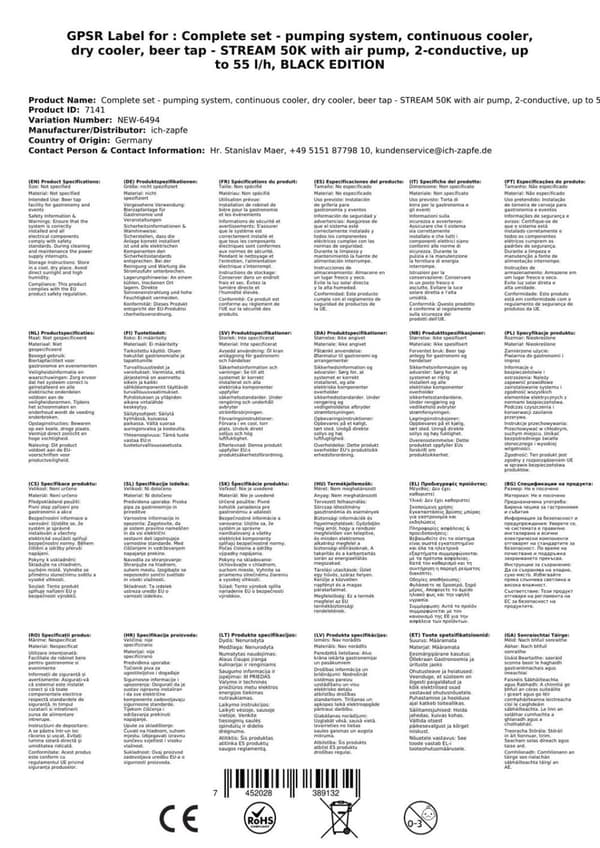 Oluthana STREAM 50K ilmapumpulla, olutpussi, läpivirtausjäähdytin 2-rivinen kuivajäähdytin, jopa 55 litraa / h, KEG 2:Type G, KEG:NC-sovitin