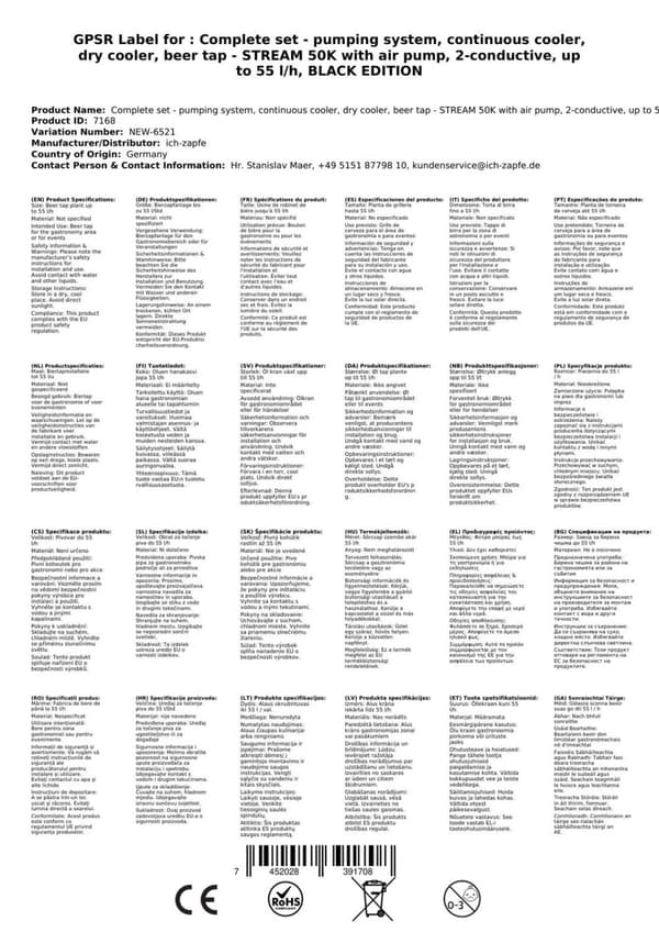 Oluthana STREAM 50K ilmapumpulla, olutpussi, läpivirtausjäähdytin 2-rivinen kuivajäähdytin, jopa 55 litraa / h, KEG:5 litran sovitin, KEG 2: Type S