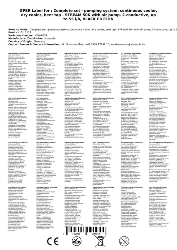 Oluthana STREAM 50K ilmapumpulla, olutpussi, läpivirtausjäähdytin 2-rivinen kuivajäähdytin, jopa 55 litraa / h BLACK OUTPUT, KEG:KeyKeg, KEG 2:KeyKeg
