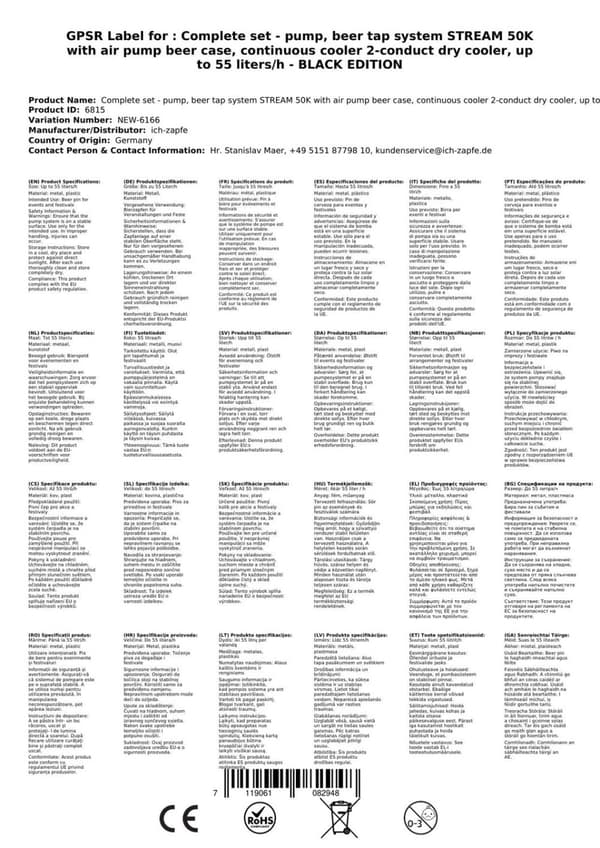 Oluthana STREAM 50K ilmapumpulla olutkori, virtausjäähdytin 2-johtoinen kuivajäähdytin, jopa 55 litraa/h - BLACK EDITION, KEG 2:Type M, KEG:NC-sovitin