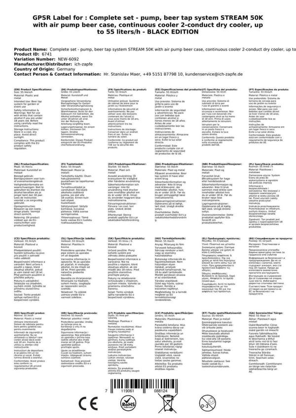 Oluthana STREAM 50K ilmapumpulla olutkori, virtausjäähdytin 2-johtoinen kuivajäähdytin, jopa 55 l/h BLACK EDITION, KEG 2: Type A, KEG:NC Adapteri