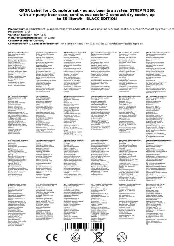 Oluthana STREAM 50K ilmapumpulla olutkori, virtausjäähdytin 2-johtoinen kuivajäähdytin, jopa 55 l/h BLACK EDITION, KEG:NC-sovitin, KEG 2:NC-sovitin