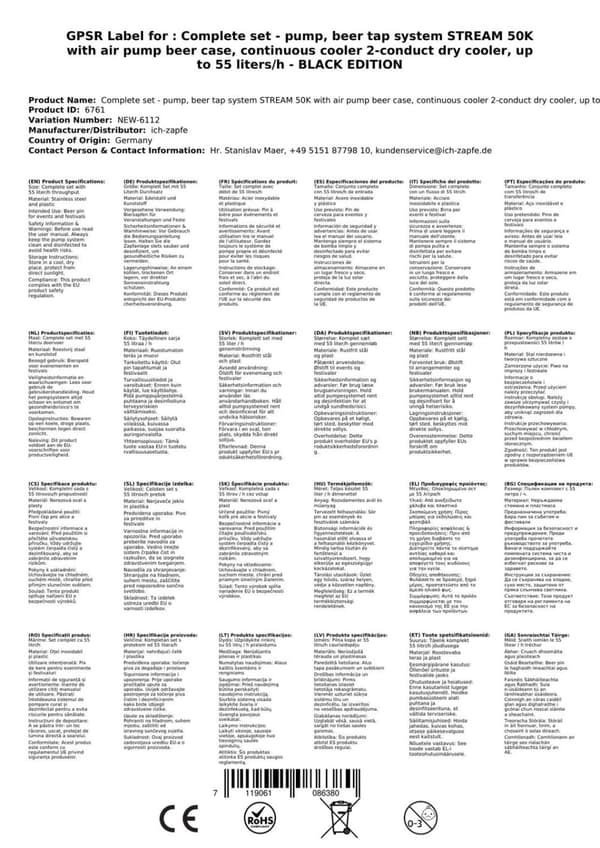Oluthana STREAM 50K ilmapumpulla olutkori, virtausjäähdytin 2-johtoinen kuivajäähdytin, jopa 55 litraa/h BLACK EDITION, KEG:Type S, KEG 2:NC Adapteri