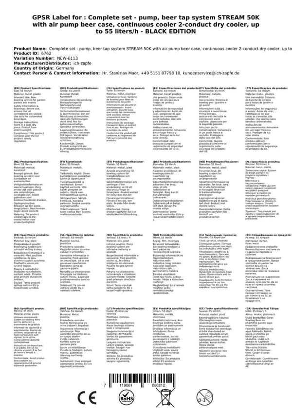 Oluthana STREAM 50K ilmapumpulla olutkori, virtausjäähdytin 2-johtoinen kuivajäähdytin, jopa 55 litraa/h - BLACK EDITION, KEG:ilman, KEG 2:NC Adapteri