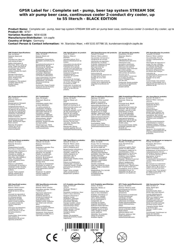Oluthana STREAM 50K ilmapumpulla olevalla olutkorilla, virtausjäähdytin 2-johtoinen kuivajäähdytin, 55 l/h,KEG:5 litran sovitin,KEG 2:5 litran sovitin