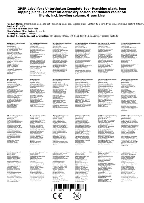 Oluthana Kontakt 40 2-puolinen kuivajäähdytin, jatkuva jäähdytin 50 litraa / h, sis. Annostelija, Green Line, KEG:5 litran sovitin, KEG 2:Type D