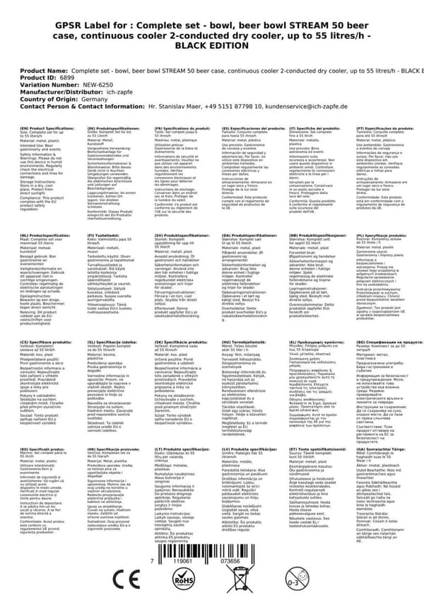 Oluthana - STREAM 50 -olutpussi, läpivirtausjäähdytin, 2-rivinen kuivajäähdytin, jopa 55 litraa / h - BLACK OUTLET, KEG 2:Type D, KEG:NC-sovitin