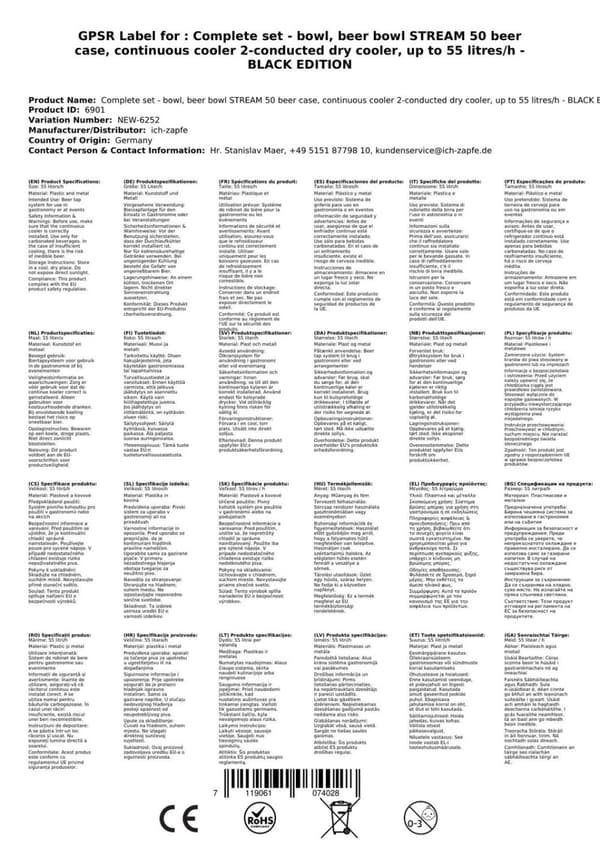 Oluthana - STREAM 50 -olutpussi, läpivirtausjäähdytin, 2-rivinen kuivajäähdytin, jopa 55 litraa / h - BLACK OUTLET, KEG 2:Type S, KEG:NC-sovitin