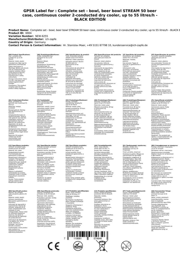 Oluthana - STREAM 50 -olutpussi, läpivirtausjäähdytin, 2-linjainen kuivajäähdytin, jopa 55 litraa / h - BLACK OUTLET, KEG:Type D, KEG 2:NC -sovitin