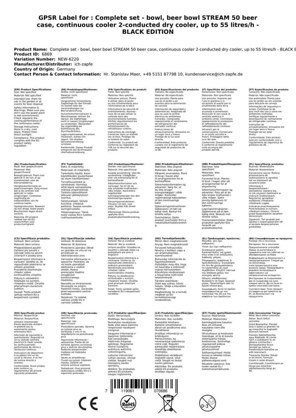 Oluthana - STREAM 50 -olutpussi, läpivirtausjäähdytin, 2-rivinen kuivajäähdytin, jopa 55 litraa / h - BLACK OUTLET, KEG 2:Type A, KEG:NC-sovitin