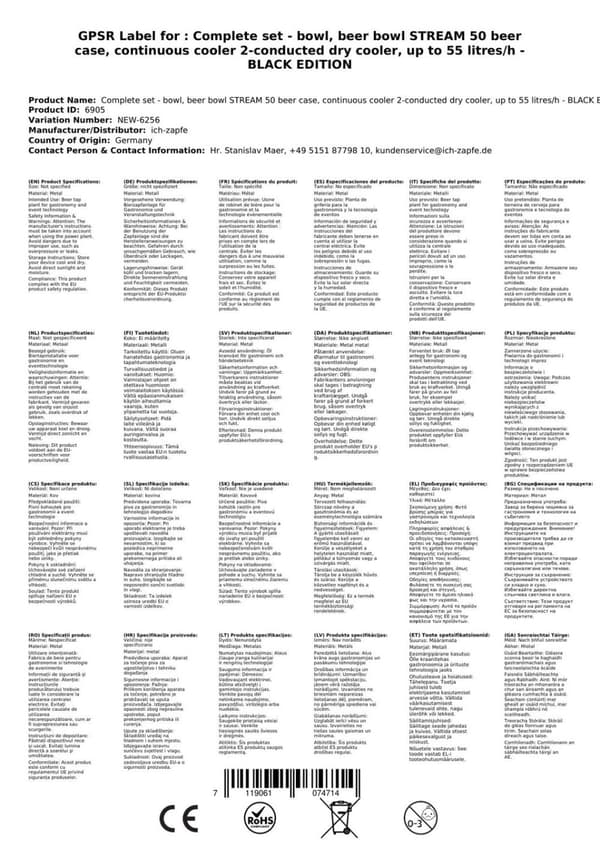 Oluthana - STREAM 50 -olutpussi, läpivirtausjäähdytin, 2-rivinen kuivajäähdytin, jopa 55 litraa / h - BLACK OUTLET, KEG:NC-sovitin, KEG 2:NC-sovitin