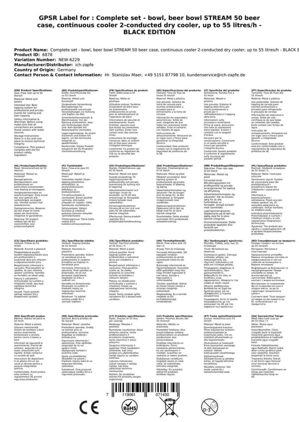 Oluthana - STREAM 50 -olutpussi, läpivirtausjäähdytin, 2-linjainen kuivajäähdytin, jopa 55 litraa / h - BLACK OUTLET, KEG:Type S, KEG 2:NC -sovitin