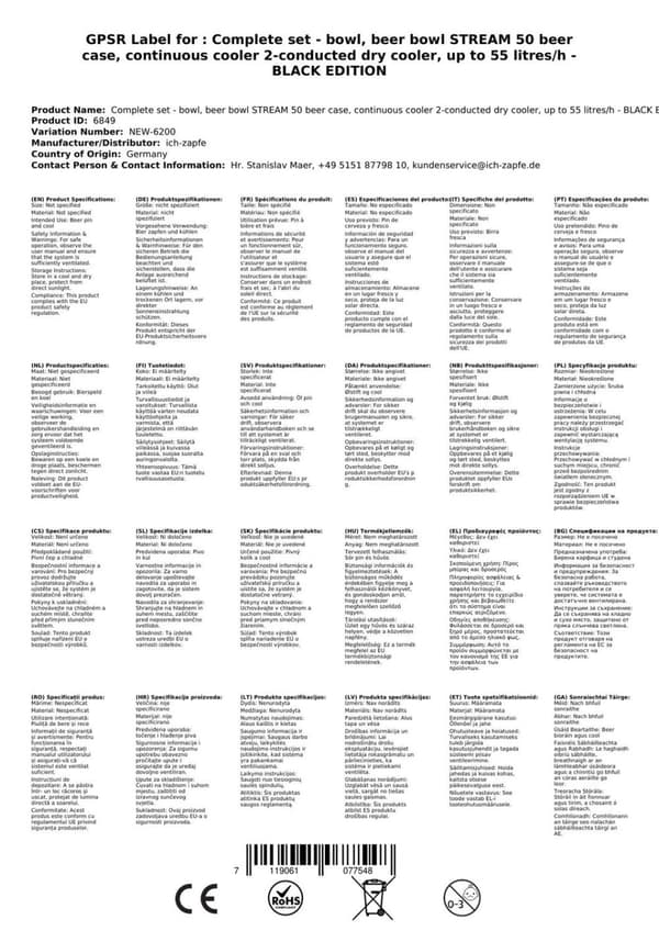 Oluthana - STREAM 50 -olutpussi, läpivirtaava jäähdytin, 2-rivinen kuivajäähdytin, jopa 55 litraa / h - BLACK OUTLET, TYNNY: Type A, KEG 2:KeyKeg