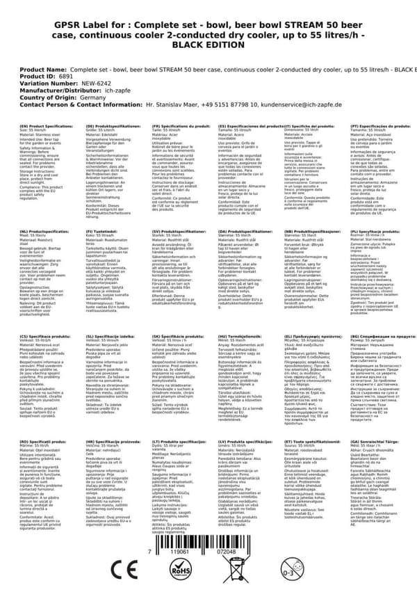 fadølsanlæg STREAM 50 ølkasse, gennemstrømningskøler, 2-linjers tørkøler, op til 55 liter/h - BLACK EDITION, KEG 2:Type A, KEG:KeyKeg