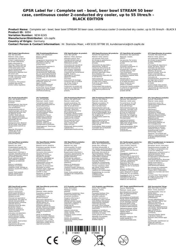 fadølsanlæg STREAM 50 ølkasse, gennemstrømningskøler, 2-linjers tørkøler, op til 55 liter/h - BLACK EDITION, KEG 2:Typ G, KEG:KeyKeg
