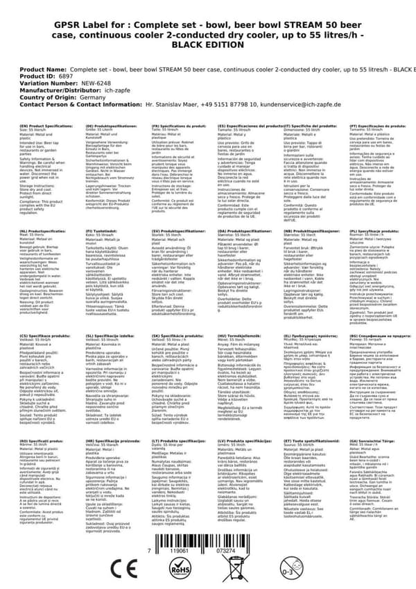 Oluthana - STREAM 50 -olutpussi, läpivirtausjäähdytin, 2-rivinen kuivajäähdytin, jopa 55 litraa / h - BLACK OUTPUT, KEG:NC-sovitin, KEG 2:KeyKeg