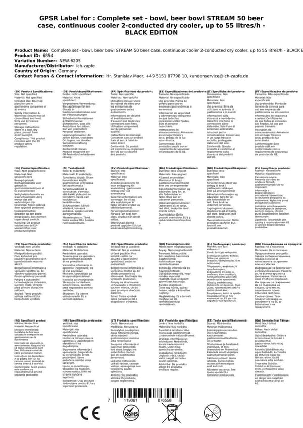 Oluthana - STREAM 50 -olutpussi, läpivirtausjäähdytin, 2-linjainen kuivajäähdytin, jopa 55 litraa / h - BLACK OUTLET, KEG: Type S, KEG 2:Type A
