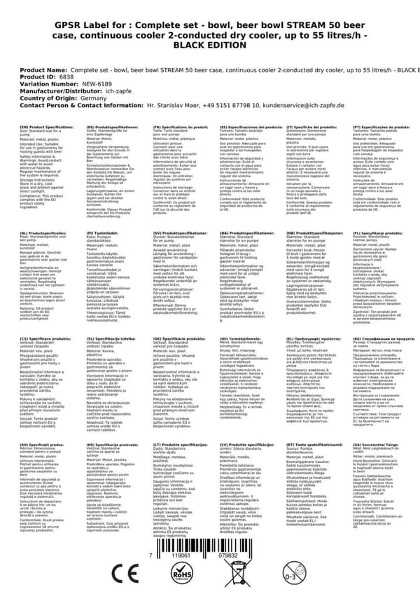 Oluthana - STREAM 50 -olutpussi, läpivirtausjäähdytin, 2-rivinen kuivajäähdytin, jopa 55 litraa / h - MUSTA OUTPUT, TYNNI:ilman, TYYNI 2:Type A