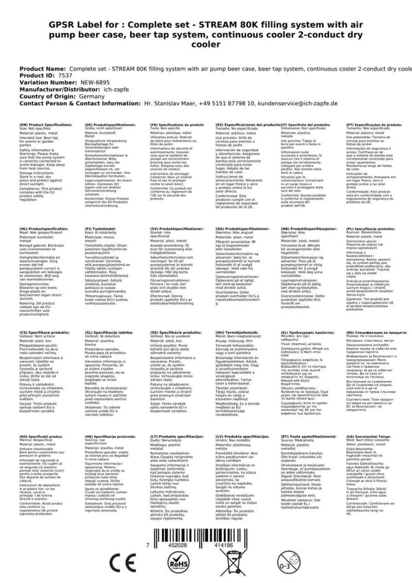 Täydellinen setti - Oluthana STREAM 80K ilmapumpulla, olutpussi, läpivirtausjäähdytin, 2-linjainen kuivajäähdytin, KEG: Type A, KEG 2: Type D