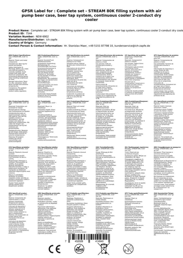 Täydellinen setti - Oluthana STREAM 80K ilmapumpulla, olutpussi, läpivirtausjäähdytin, 2-linjainen kuivajäähdytin, KEG: Type D, KEG 2: Type A