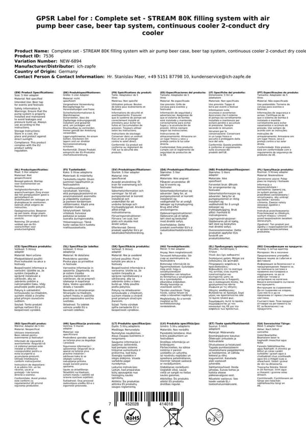 Täydellinen setti Oluthana STREAM 80K ilmapumpulla, olutpussi, läpivirtausjäähdytin, 2-linjainen kuivajäähdytin,KEG:5 lit.sovitin,KEG 2:5 lit.adapteri