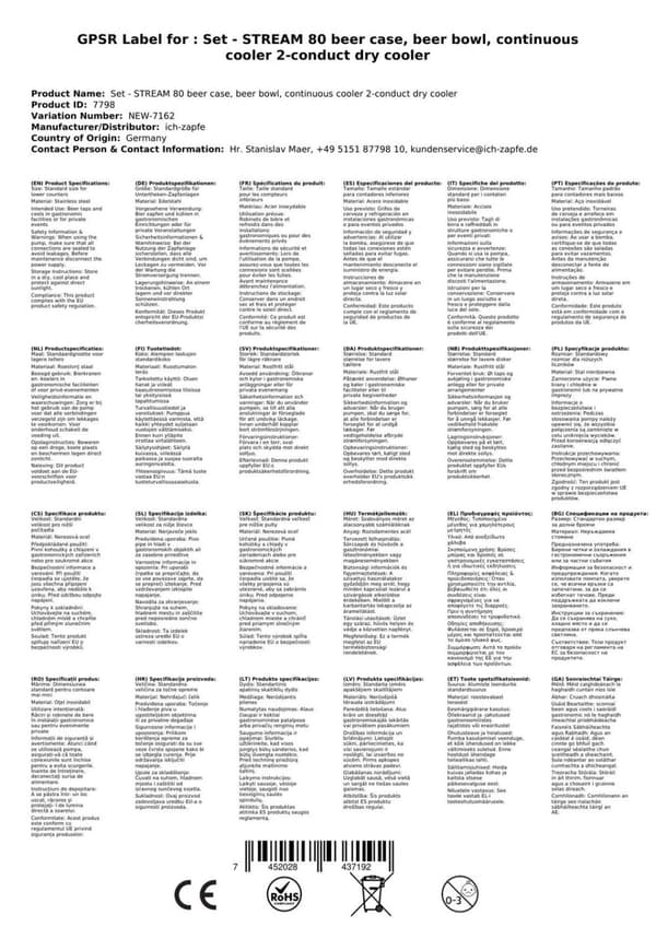 Oluthana - STREAM 80 olutpussi, läpivirtausjäähdytin, 2-rivinen kuivajäähdytin, KEG:ilman, KEG 2:Type D