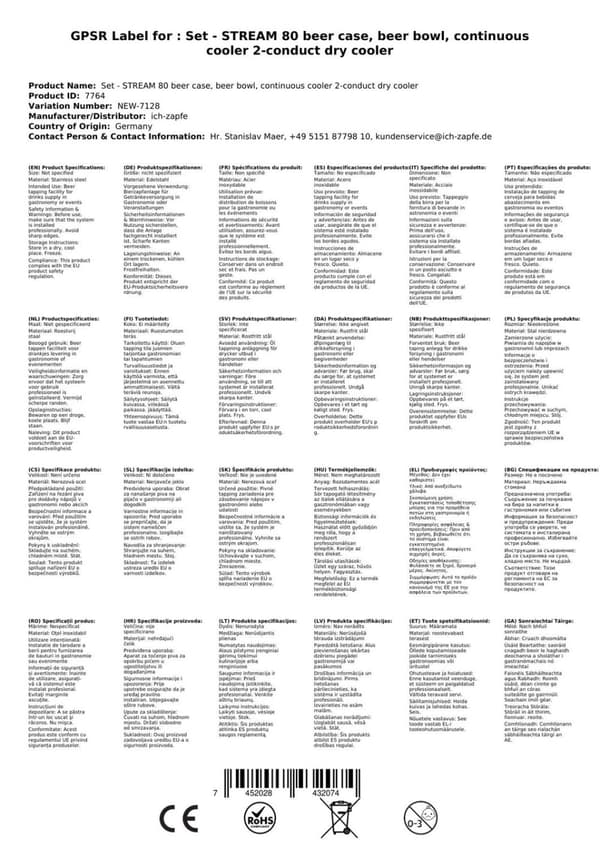 Oluthana - STREAM 80 -olutpussi, läpivirtausjäähdytin, 2-rivinen kuivajäähdytin, KEG: Type S, KEG 2: Type A